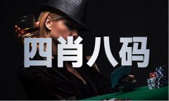 44cc免费材料大全网友发觉自家酒精发霉