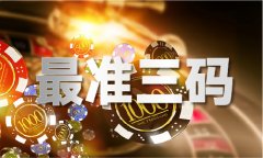 纪检监察机关要“强化