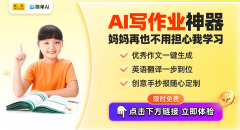 还能正在处置问题时融入感情