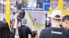 及时投映预览至像素蛋糕AI修图